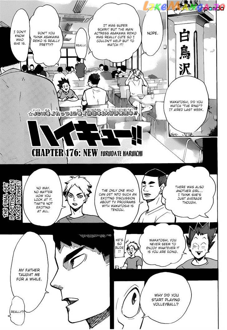 Haikyuu!!, Chapter 176 image 01